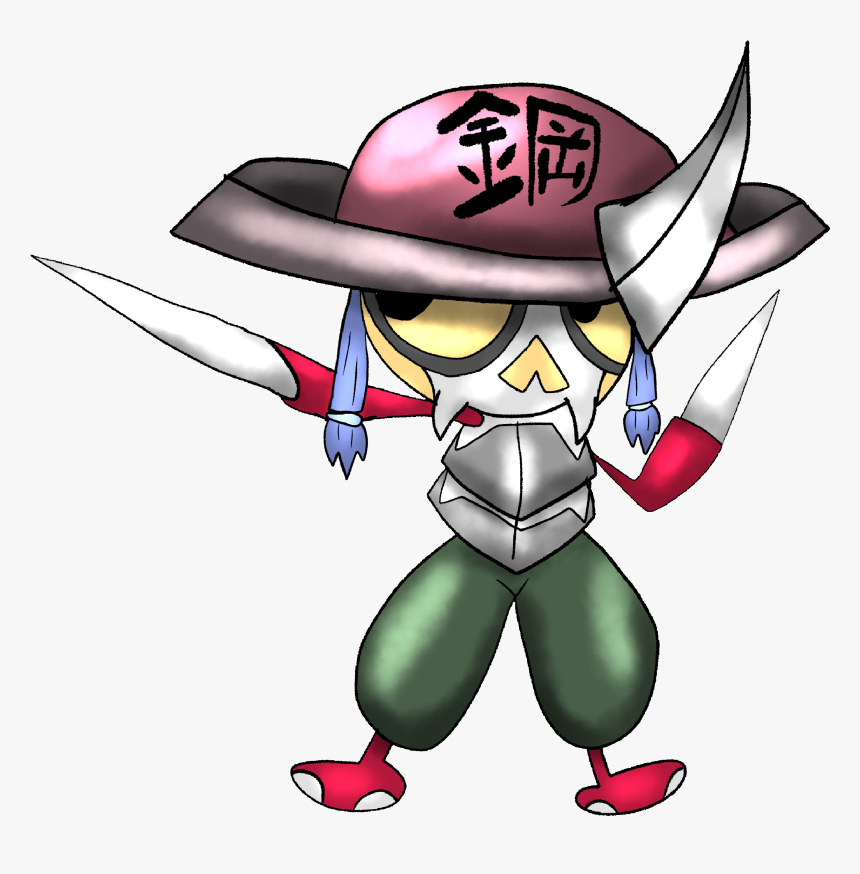 Samaiardsu, HD Png Download