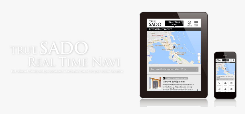 Tablet Computer, HD Png Download