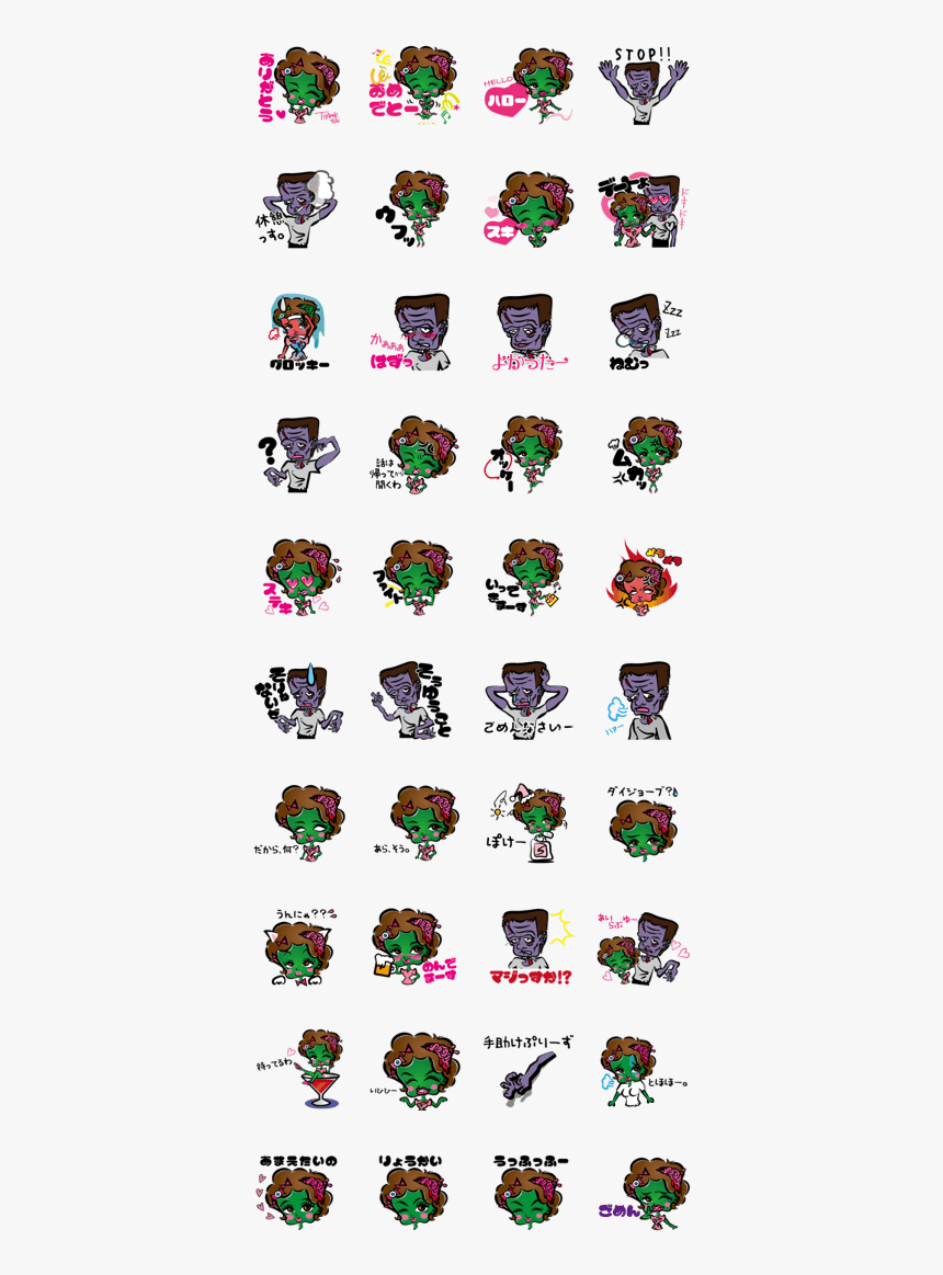 Zombie Girl And Frankenstein - Girl Line Stickers Funny, HD Png Download