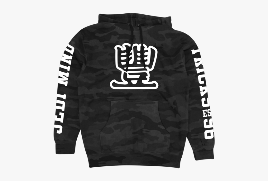 Jedi Mind Tricks, HD Png Download