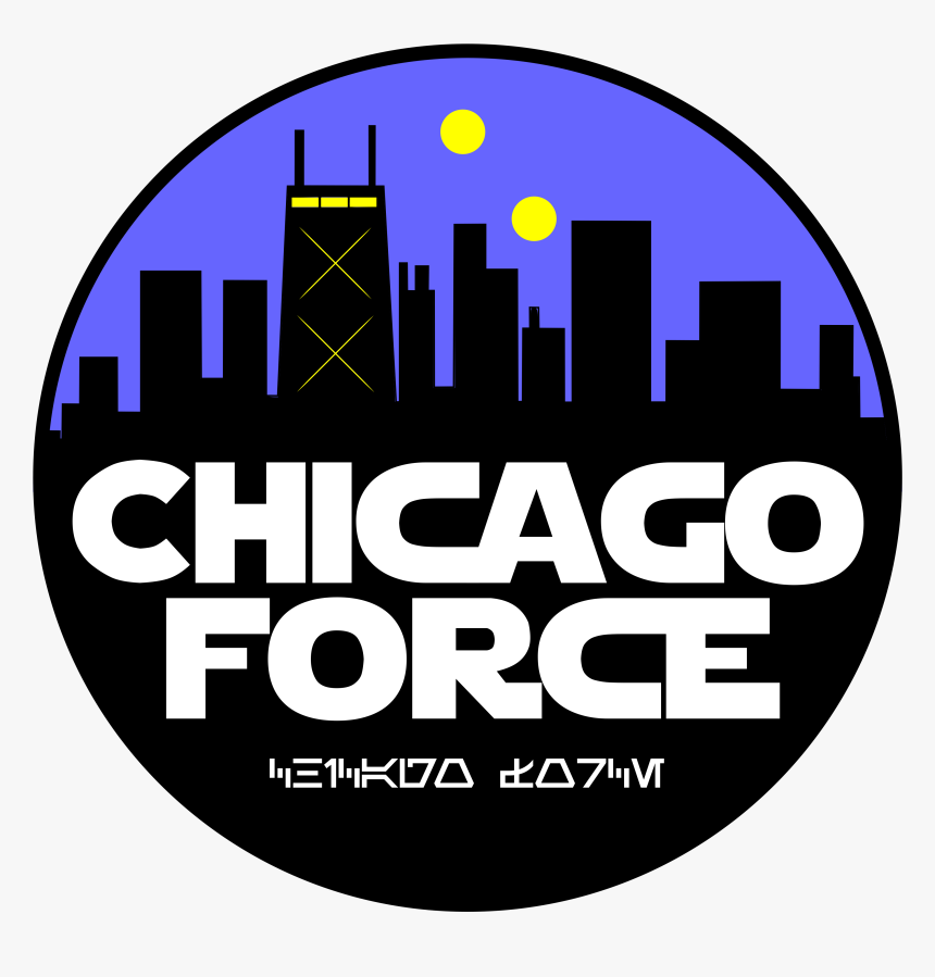 Graphic Design, HD Png Download