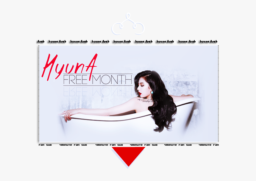Hyuna Bra , Png Download - Pechos De Jennie De Blackpink, Transparent Png