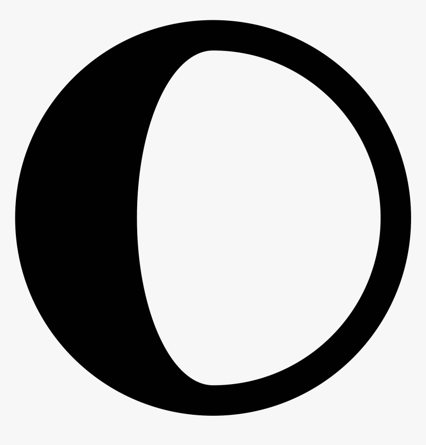 Waxing Gibbous Icon Waxing Gibbous Moon Clipart, HD Png Download