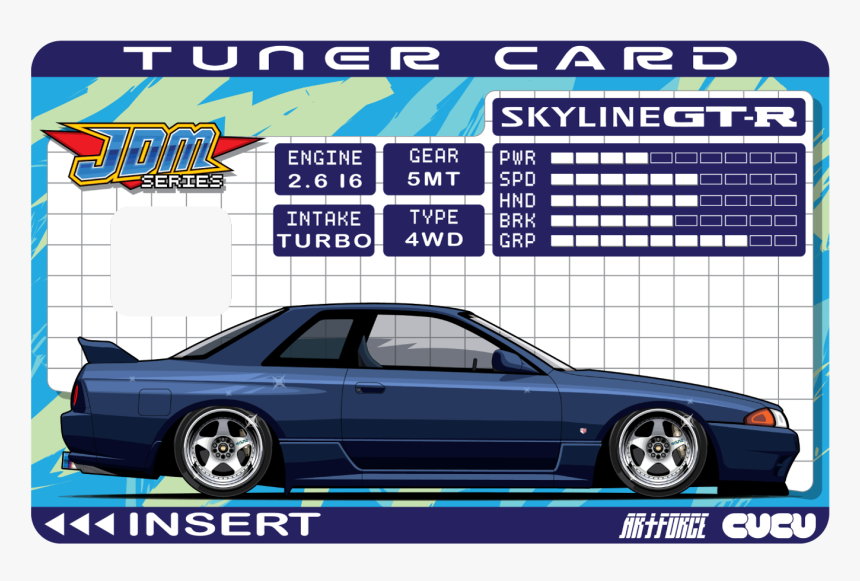 Cucu Covers Tuner Card Wrx Sti, HD Png Download
