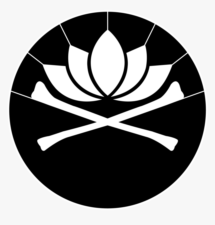 Chakra Noir - Chakra Noir Logo, HD Png Download