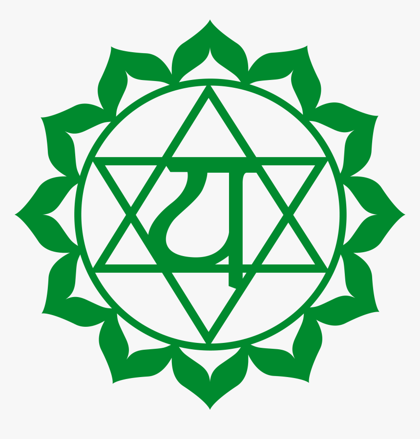 Heart Chakra Png, Transparent Png