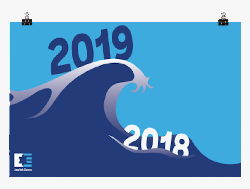 Screenshot, HD Png Download