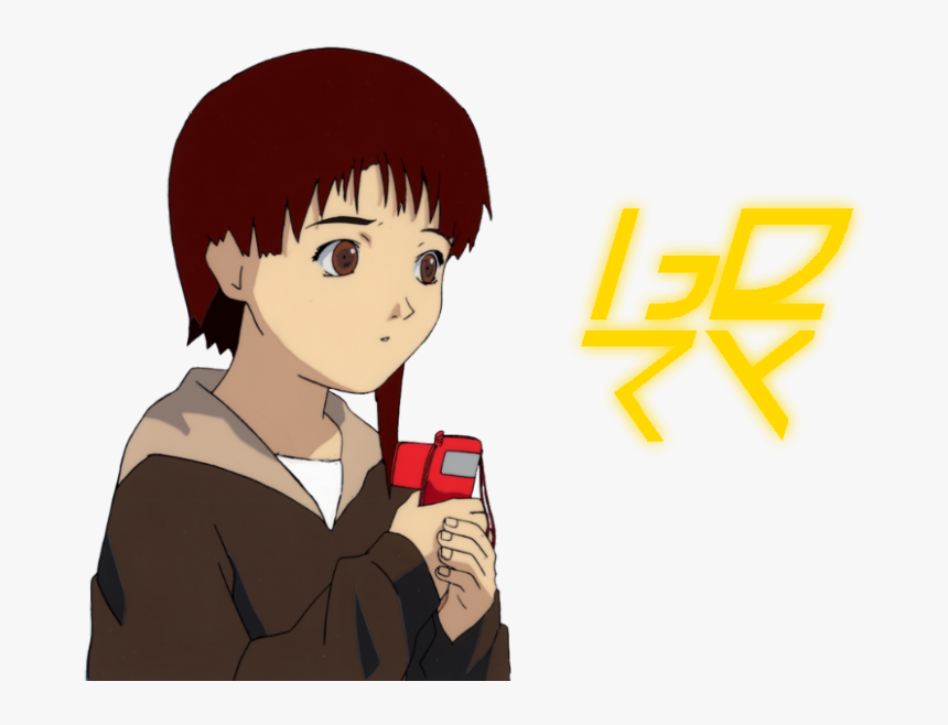 Lain Iwakura Png, Transparent Png