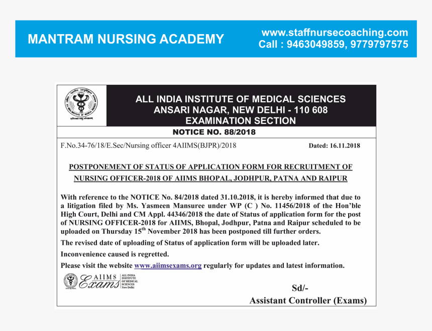 Mantram Nursing Academy - Aiims Delhi, HD Png Download