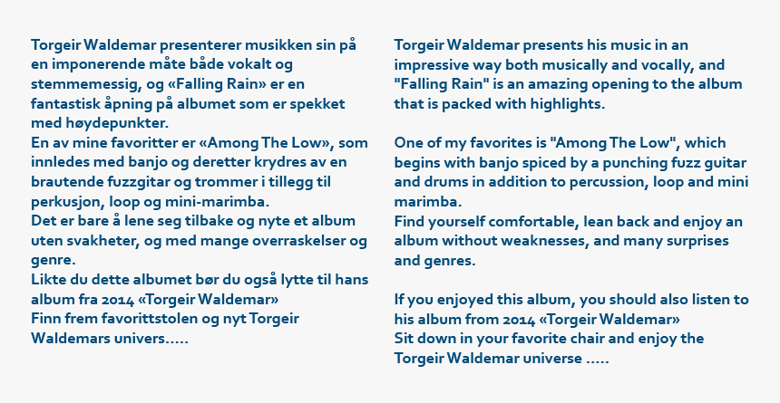 Obn Psd Music 13 3, HD Png Download