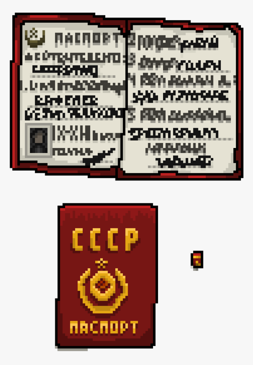 Illustration, HD Png Download