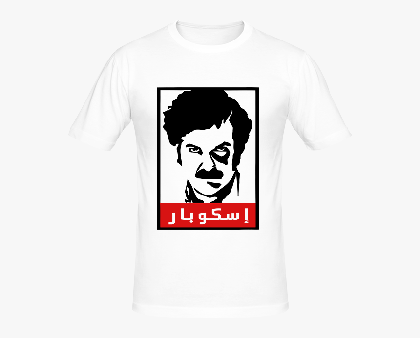 T Shirt Pablo Escobar Arabic 2 Film T , Png Download - Escobar Arabic, Transparent Png