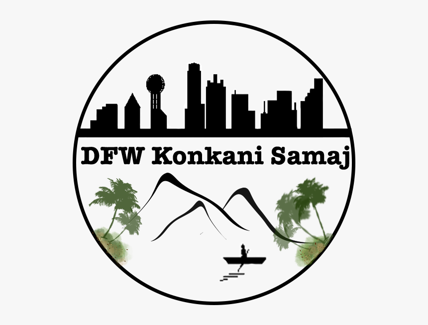 Silhouette, HD Png Download