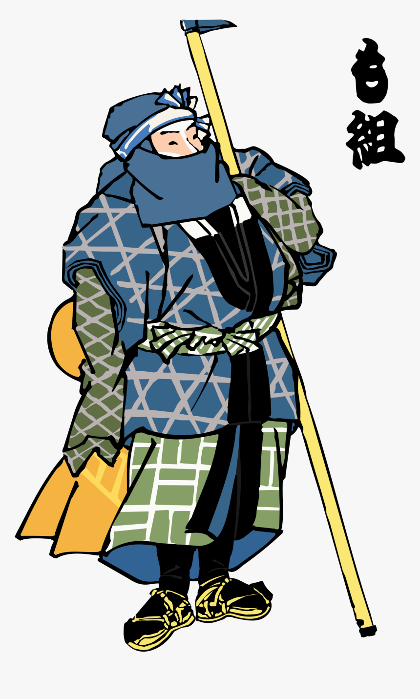 Edo Firefighters Clip Arts - Japanese Edo Era Firefighters, HD Png Download