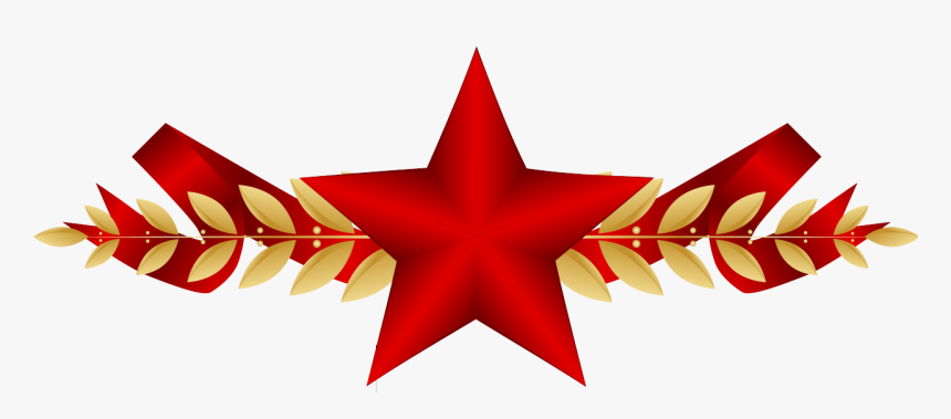 Soviet Union Logo Png - День Победы Картинки Без Фона, Transparent Png
