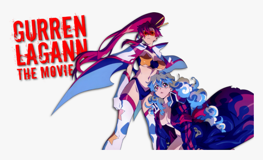 Gurren Lagann The Movie Childhood S End Eng Sub 1080p - Gurren Lagann The Lights In The Sky, HD Png Download