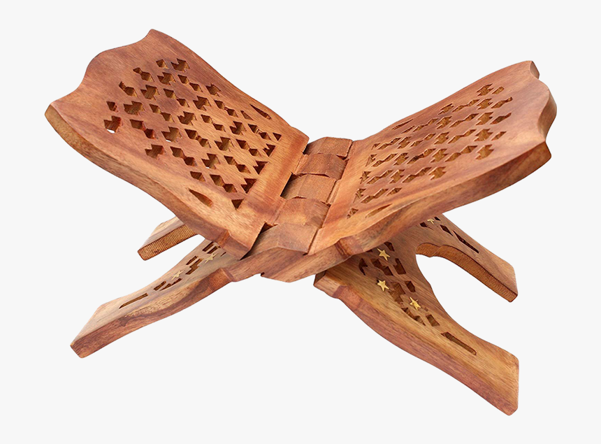 Quran Stand Png Transparent - Quran Rail, Png Download