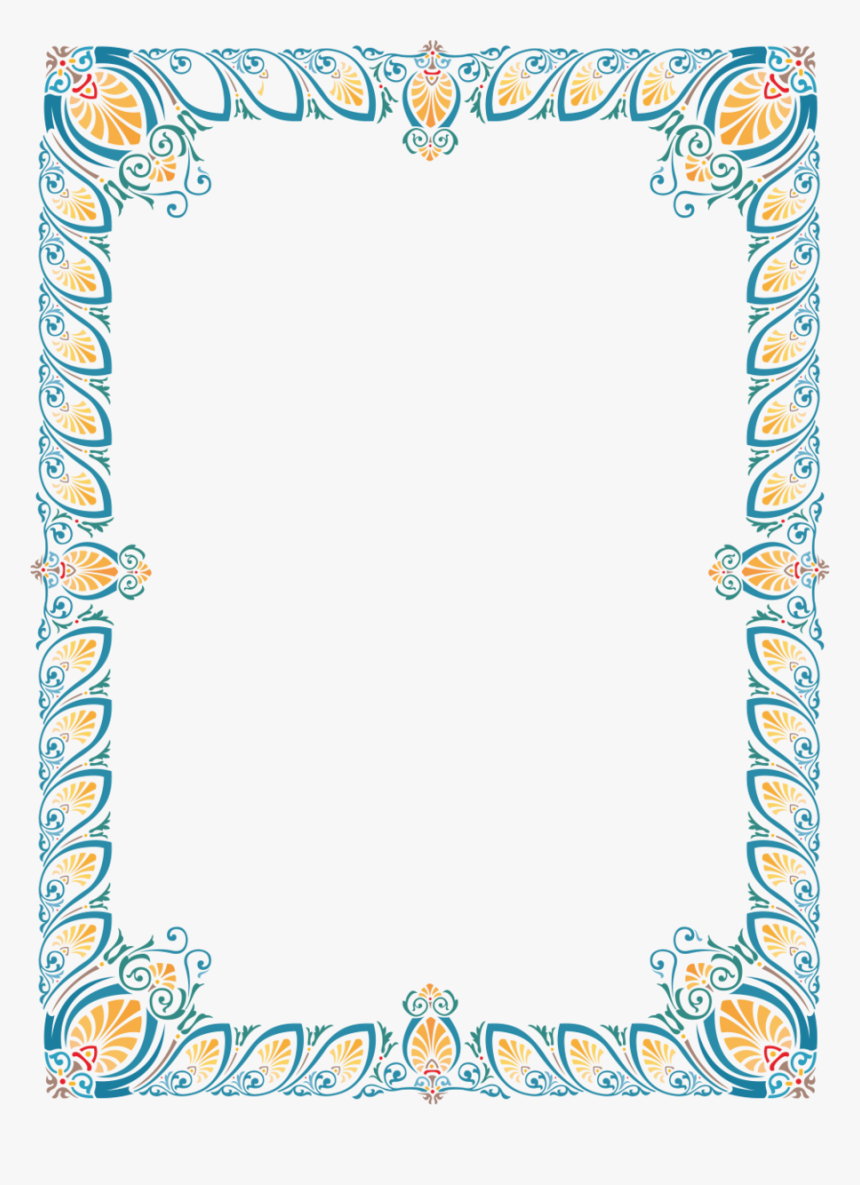 Transparent Quran Clipart - Quran Borders Design, HD Png Download