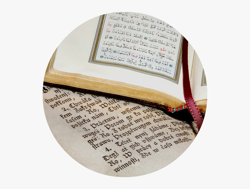 Bible And Quran , Png Download - Bible And Quran, Transparent Png