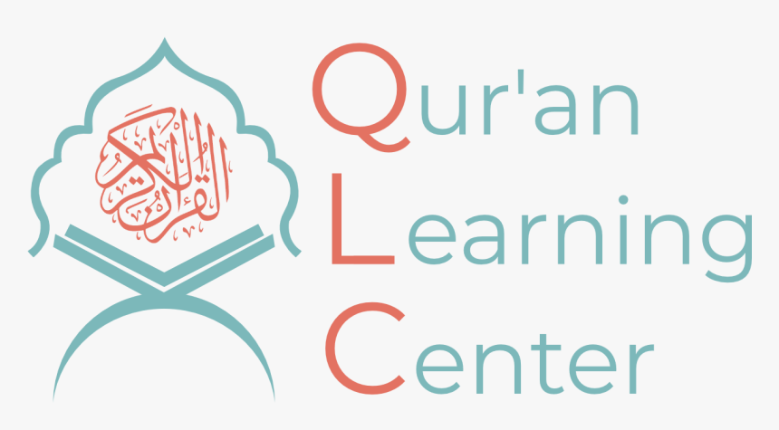 Quran Learning Center - Learning Herbs, HD Png Download