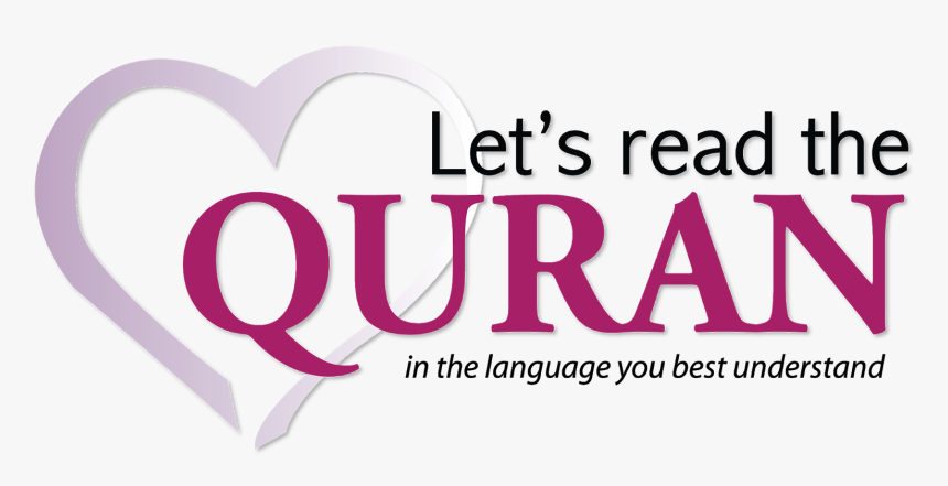 Quran, HD Png Download