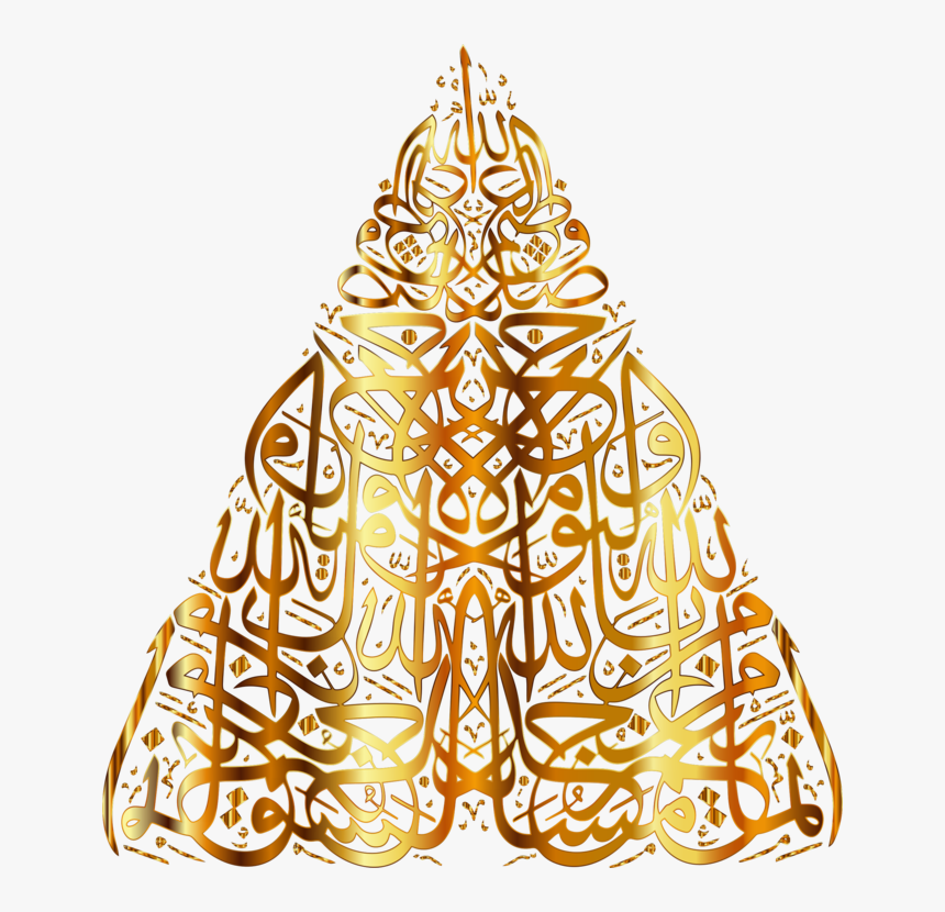 Fir,pine Family,christmas Decoration - Transparent Background Quran Clip Art, HD Png Download