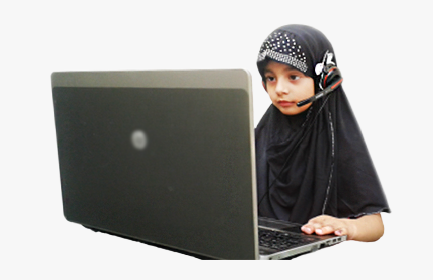 Online Quran, HD Png Download