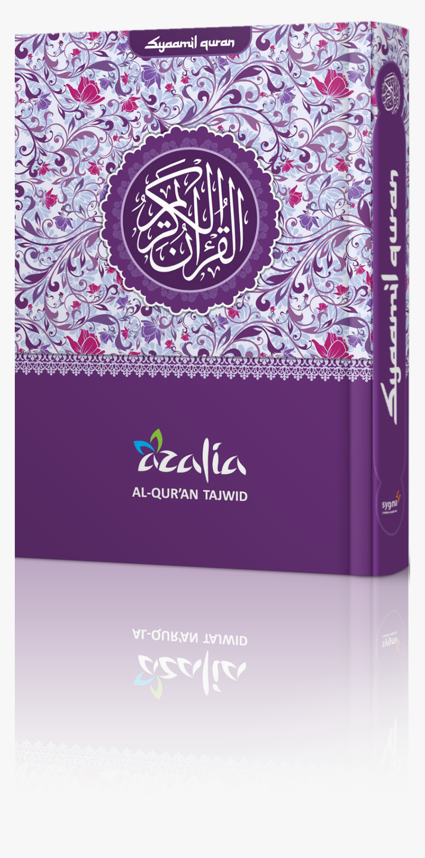 Alquran Rainbow Wanita Tajw - Quran Purple Png, Transparent Png
