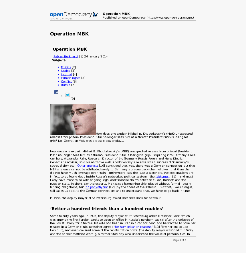 Screenshot, HD Png Download