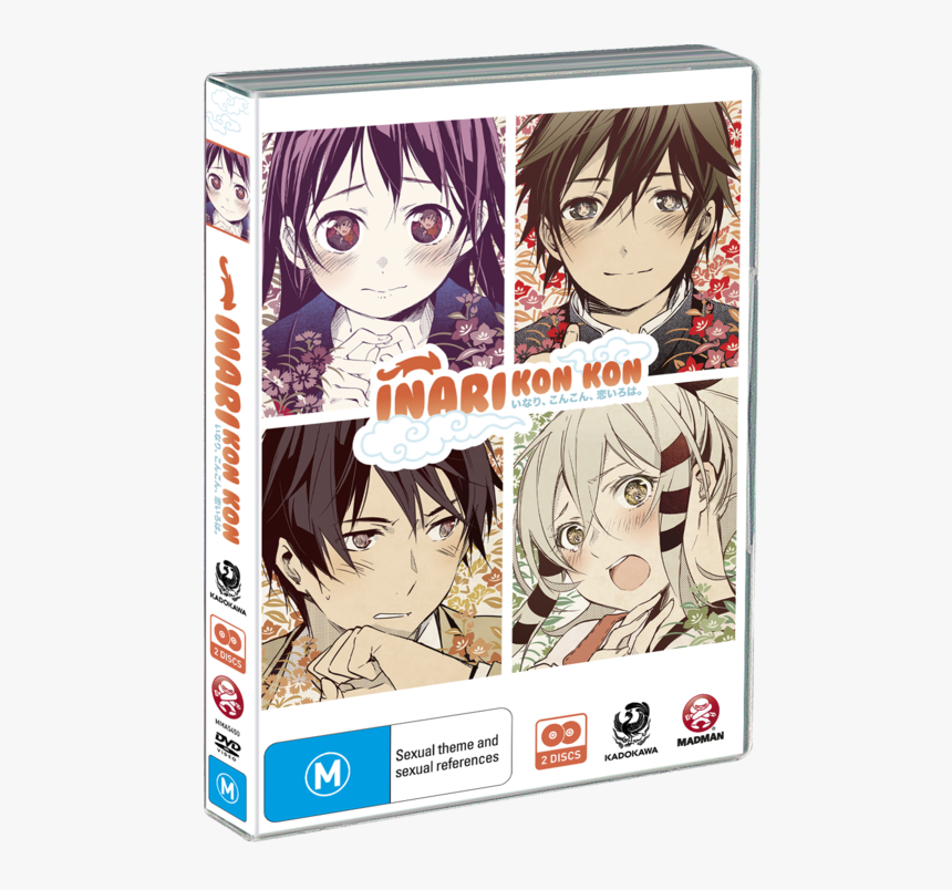 Inari Kon Kon Dvd, HD Png Download
