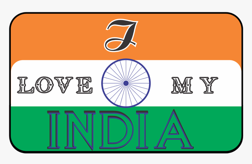 Circle, HD Png Download