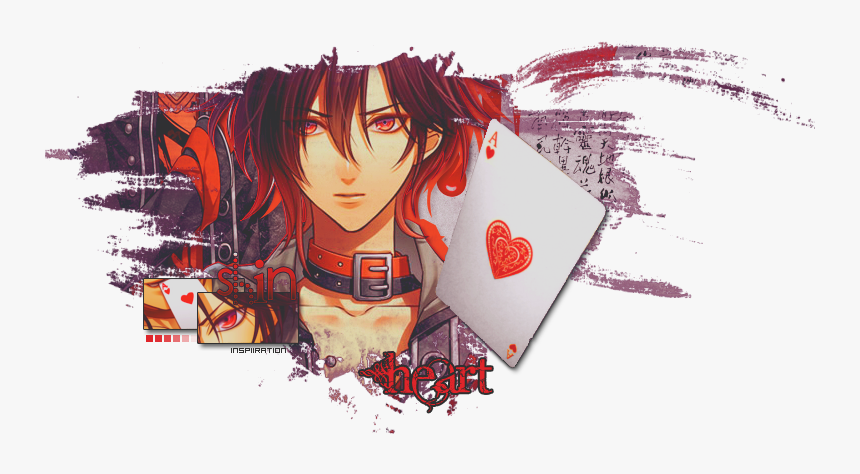 Amnesia Shin Png, Transparent Png