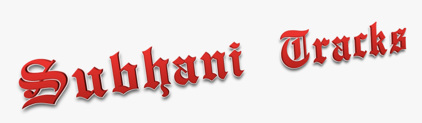 Welcome To Subhani Tracks - Subhani Name, HD Png Download