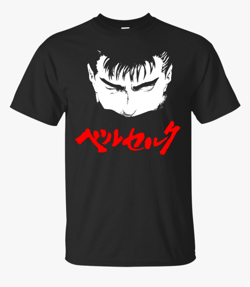 Berserk Guts T Shirt & Hoodie - Rick And Morty Wear, HD Png Download