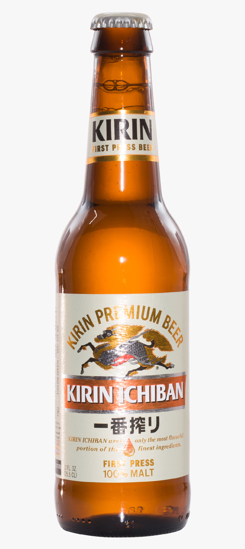 Kirin Ichiban Premium Press, HD Png Download