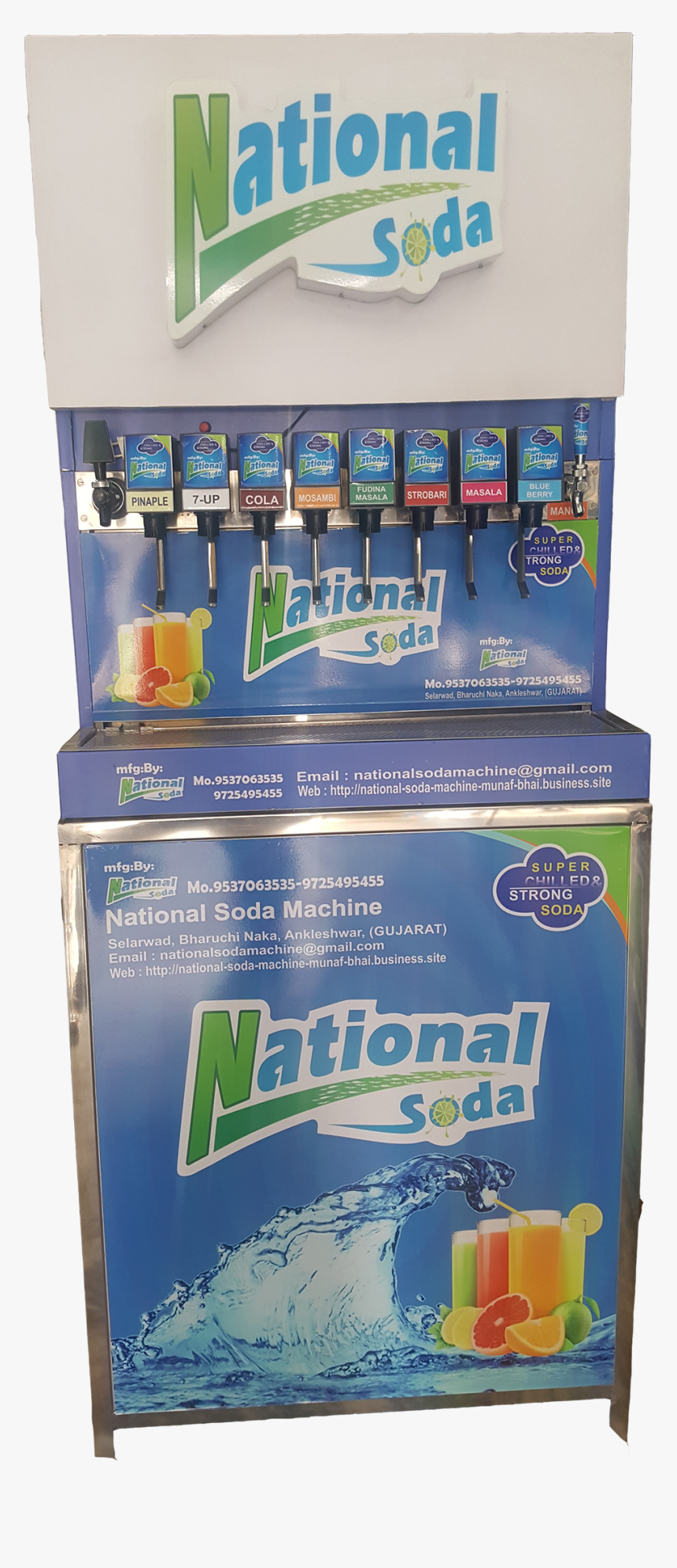 Emarat - Carton, HD Png Download