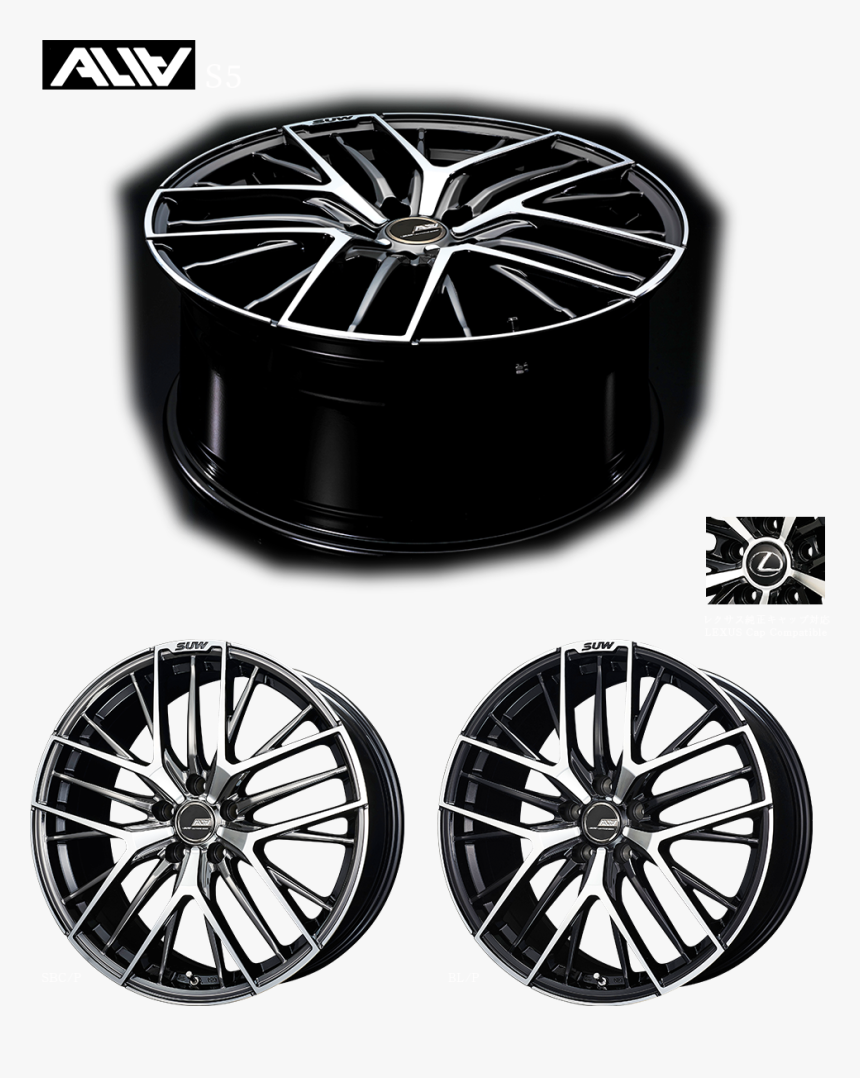 Alia-s5, HD Png Download