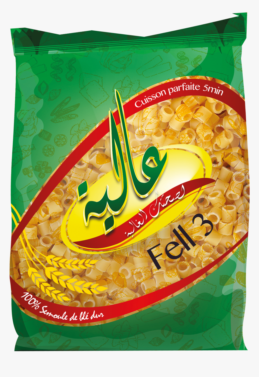 Vermicelli, HD Png Download