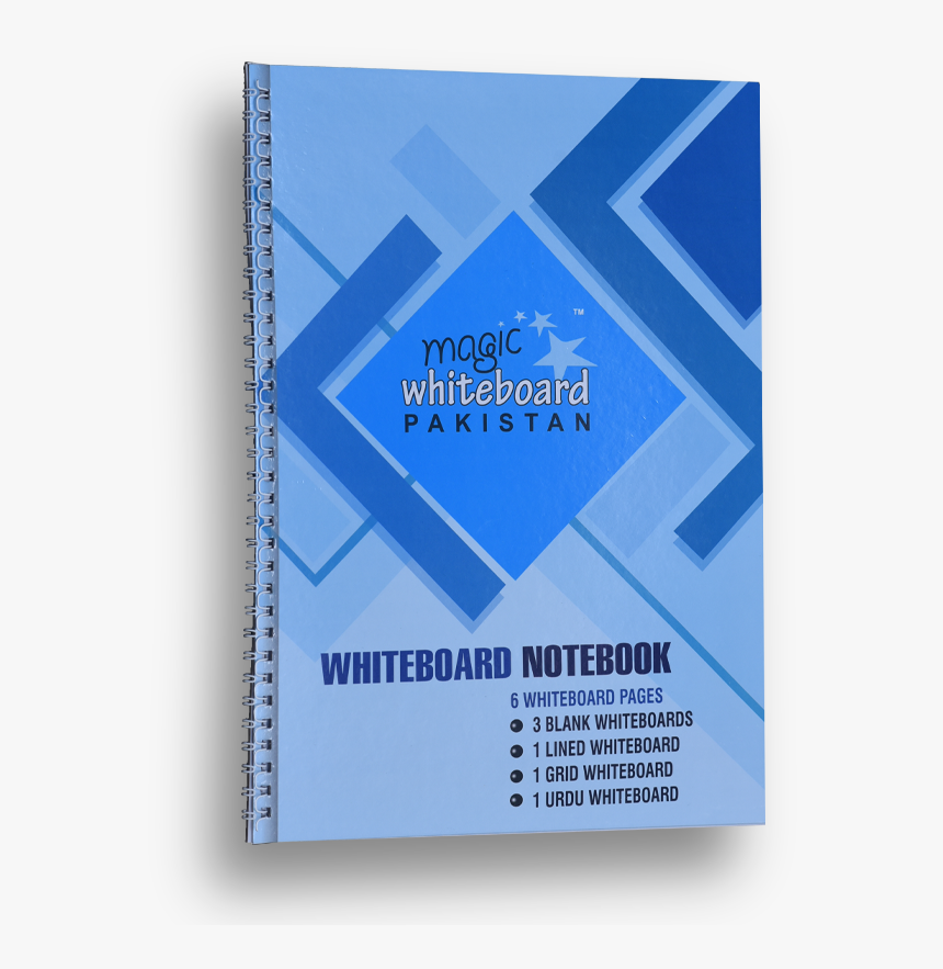 Black And White 2d, HD Png Download