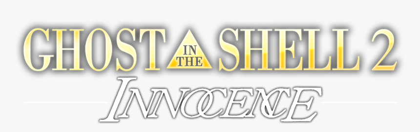 Ghost In The Shell Png, Transparent Png