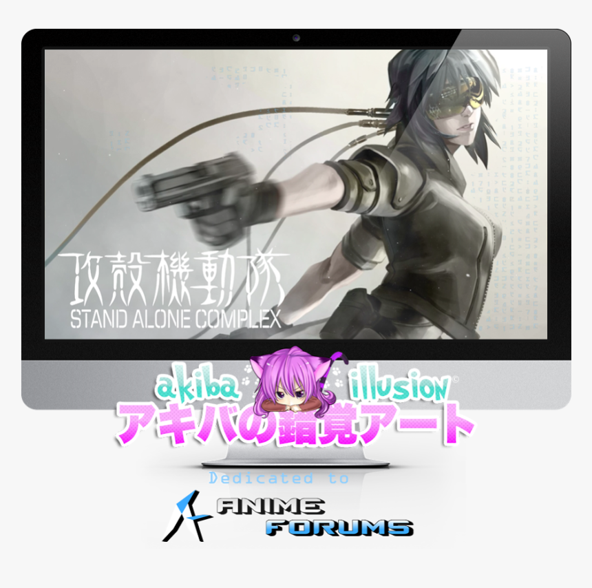 Ghost In The Shell Facebook Cover, HD Png Download