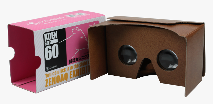 Carton, HD Png Download