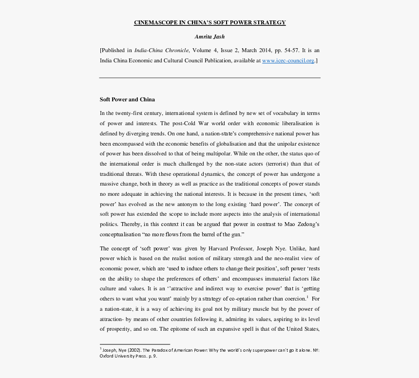 Document, HD Png Download