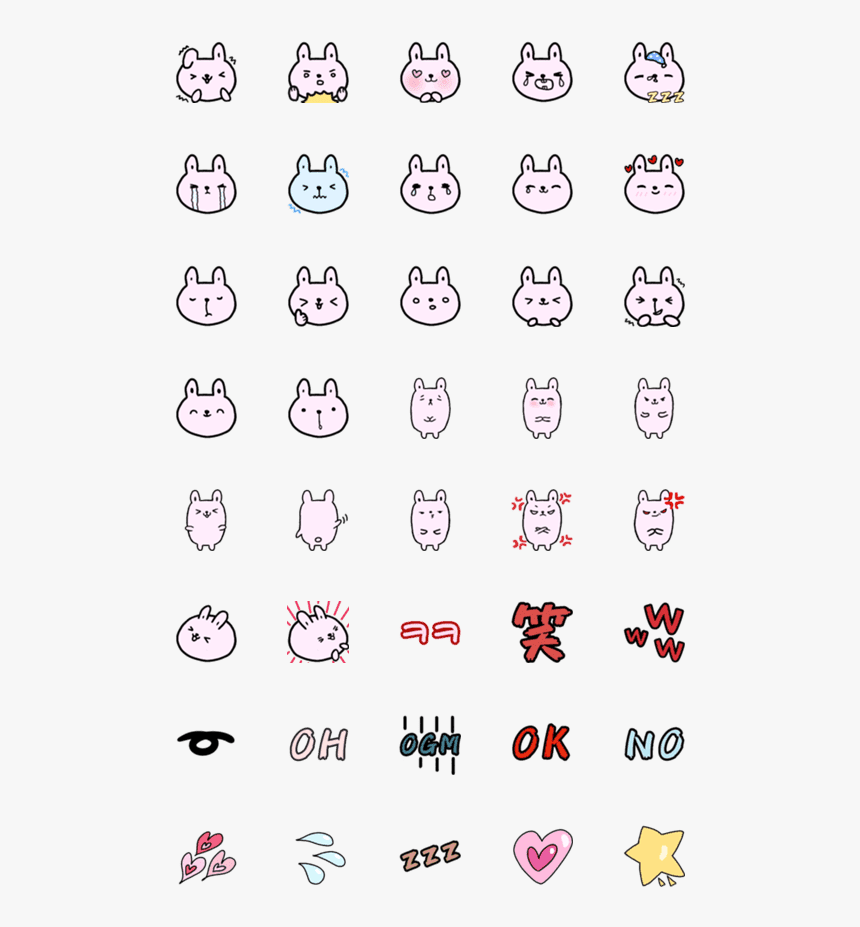 Clip Art, HD Png Download