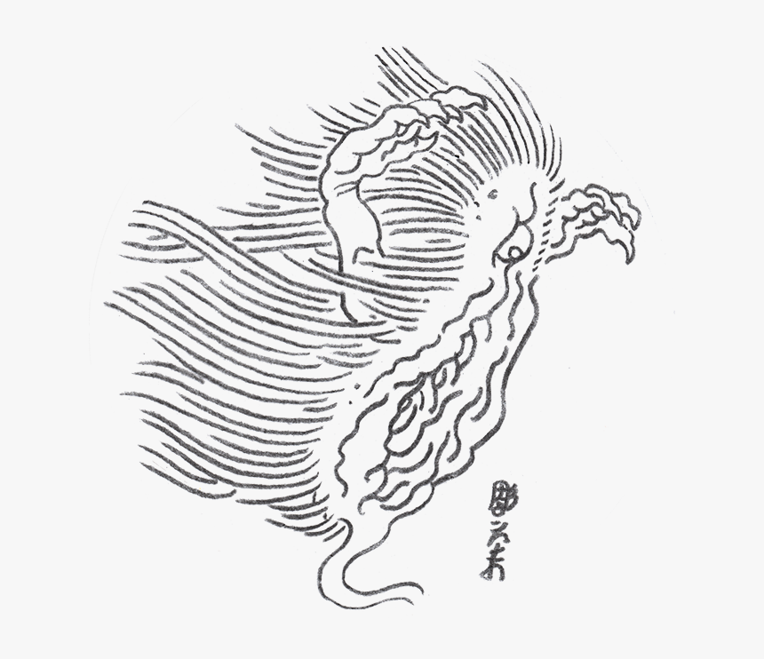 Ghost Pussy, HD Png Download