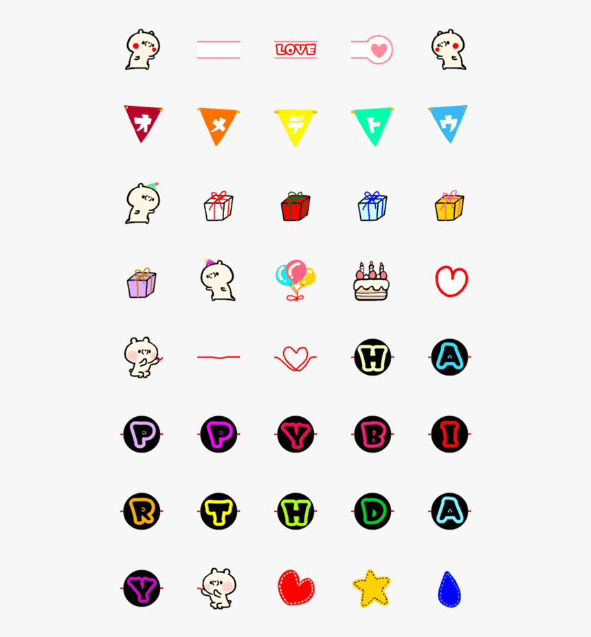 豬 Line 表情 貼, HD Png Download