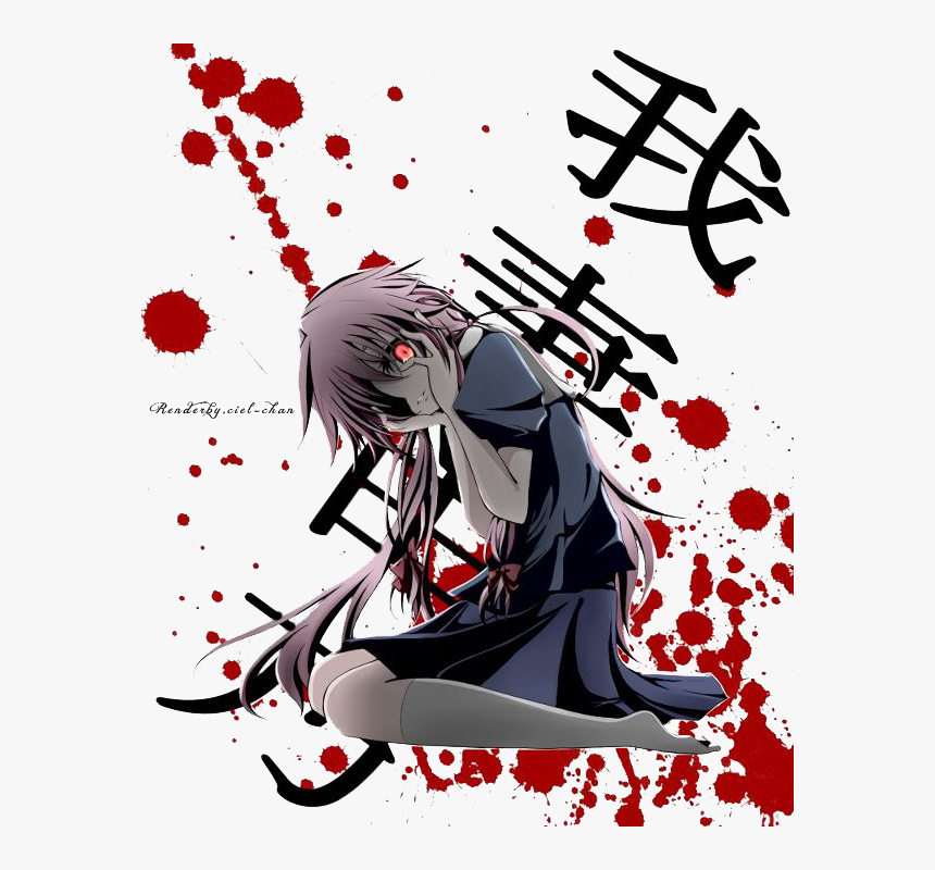 Gasai Yuno Render By Devilciel Chan-d51dn77 - Mirai Nikki, HD Png Download