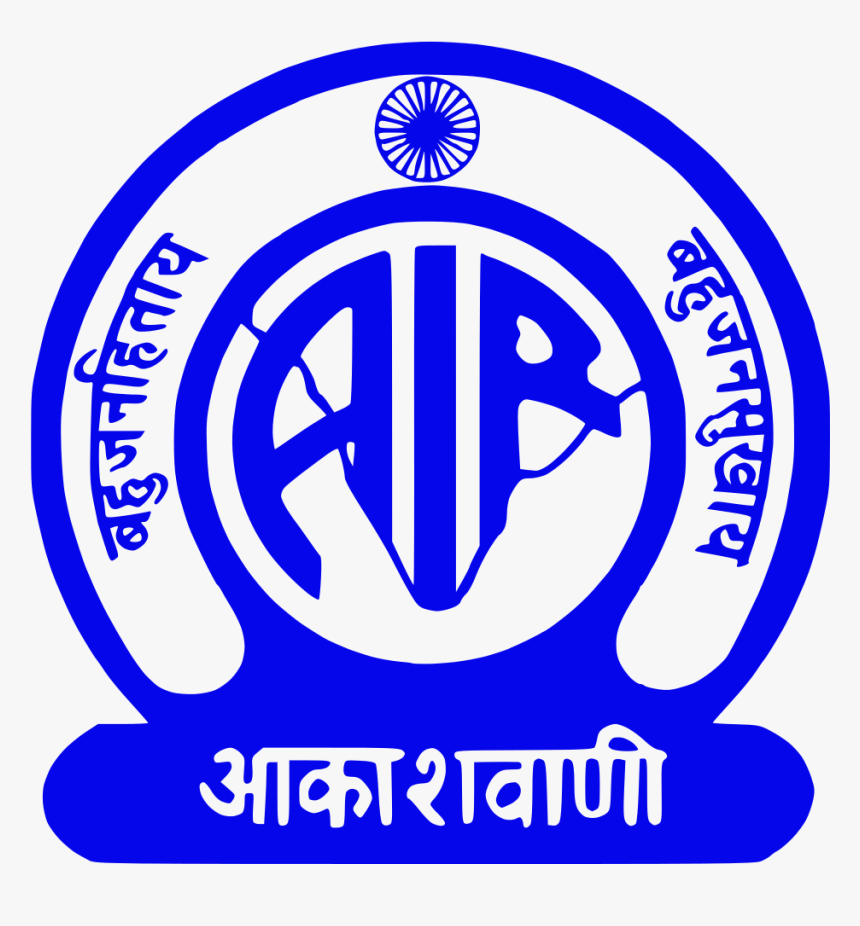 Logo Of Air - All India Radio, HD Png Download