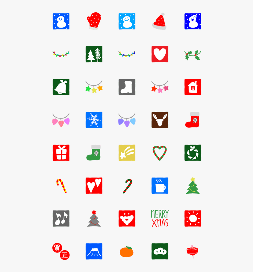 Clip Art, HD Png Download