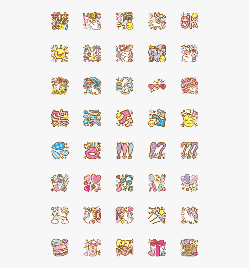 Adesivos Do Desenho Da Disney, HD Png Download